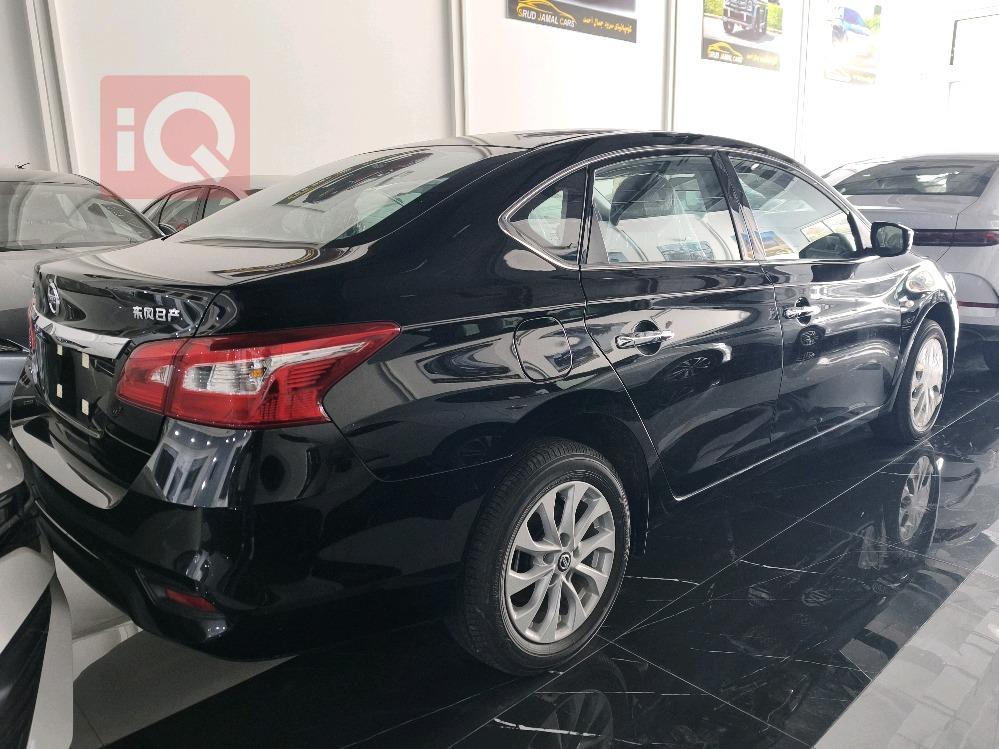 نيسان سيلفي